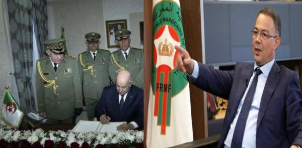 ضربة معلم: جامعة "لقجع" تضع "الكابرانات" أمام خيارين لا ثالث لهما.. وفي كلتي الحالتين المغرب هو المنتصر